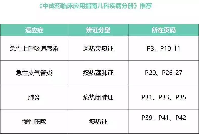 微信图片_20180619080948.jpg