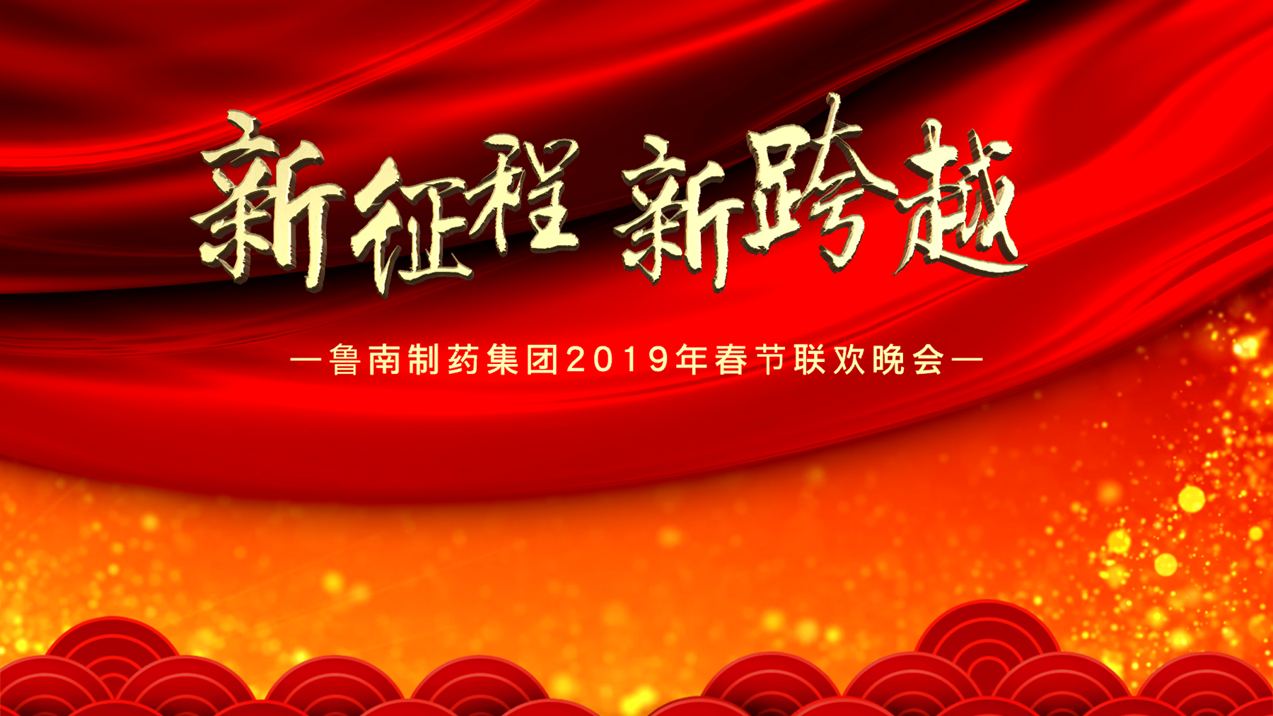 微信图片_20190131213325.png