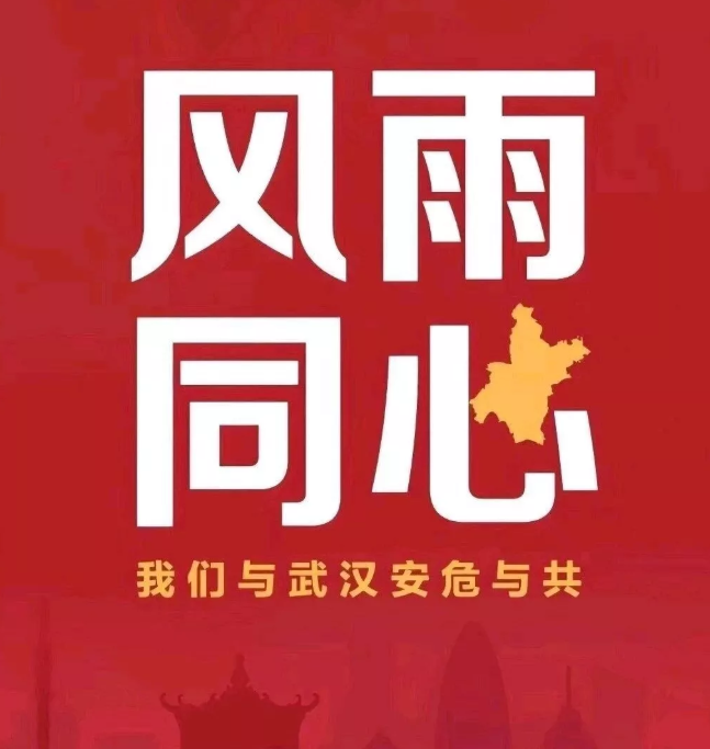 微信截图_20200207162751.png