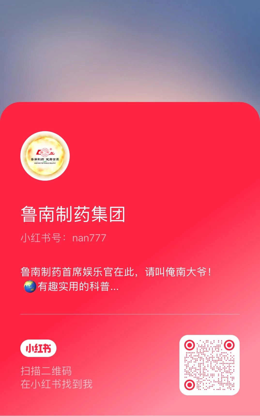 微信图片_20240819170259.jpg