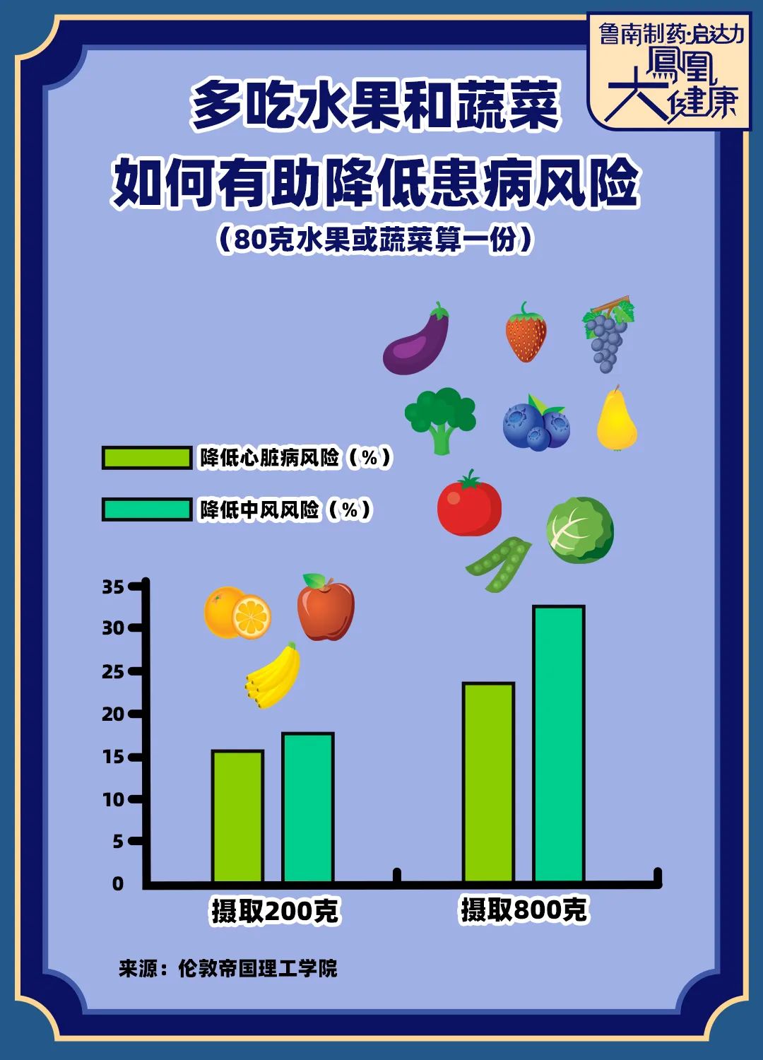 微信图片_20241127111948.jpg