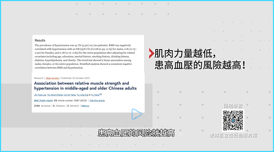 微信图片_20250512172313.png
